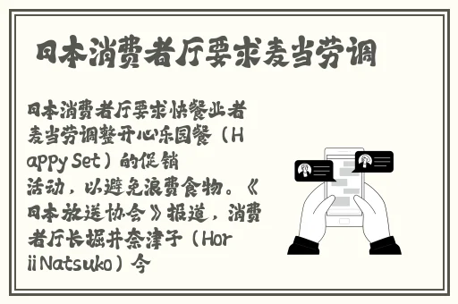 天堂资源在线官网